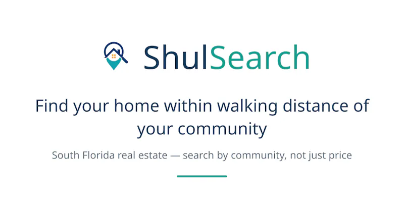 ShulSearch screenshot 1