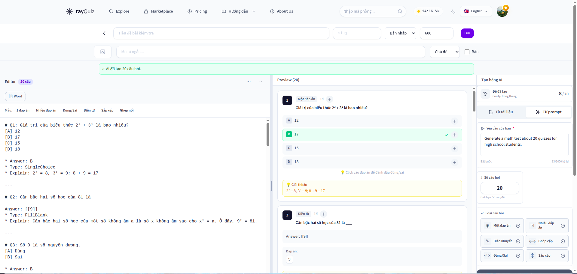 rayQuiz gallery image