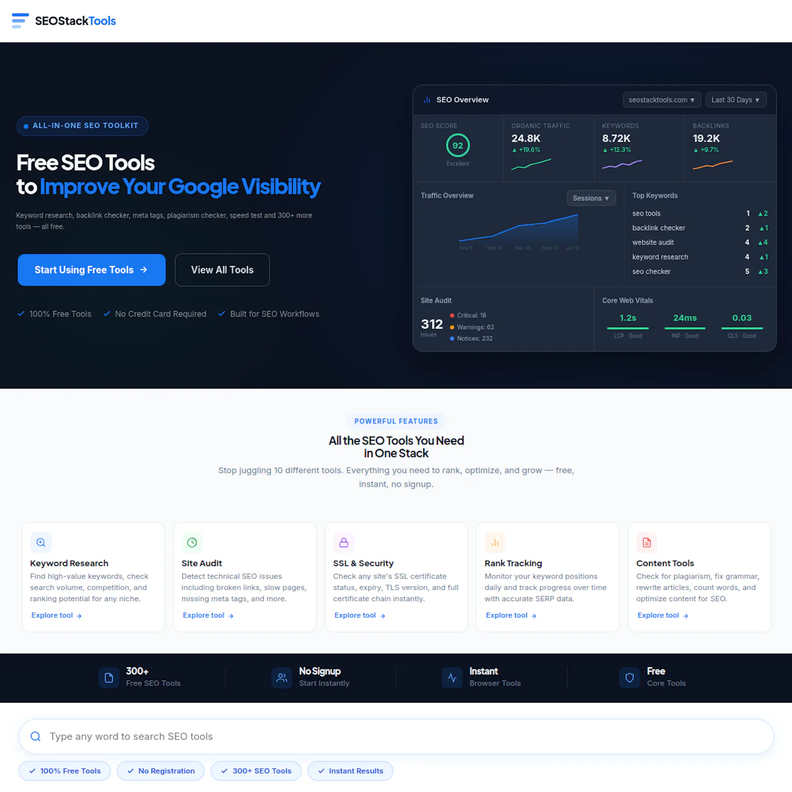 SEO Stack Tools screenshot 5