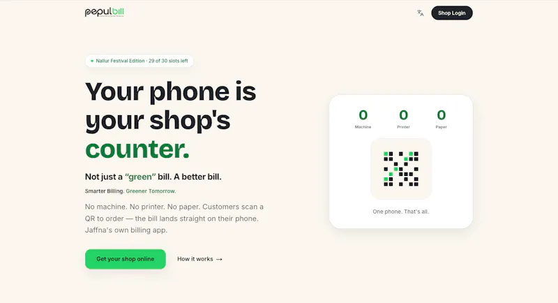 PepulBill screenshot 3