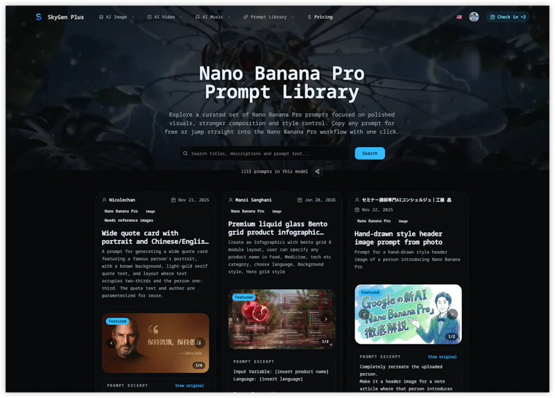 SkyGen Plus screenshot 3