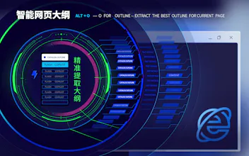 Flash Copilot - Super Browser Assistant gallery image