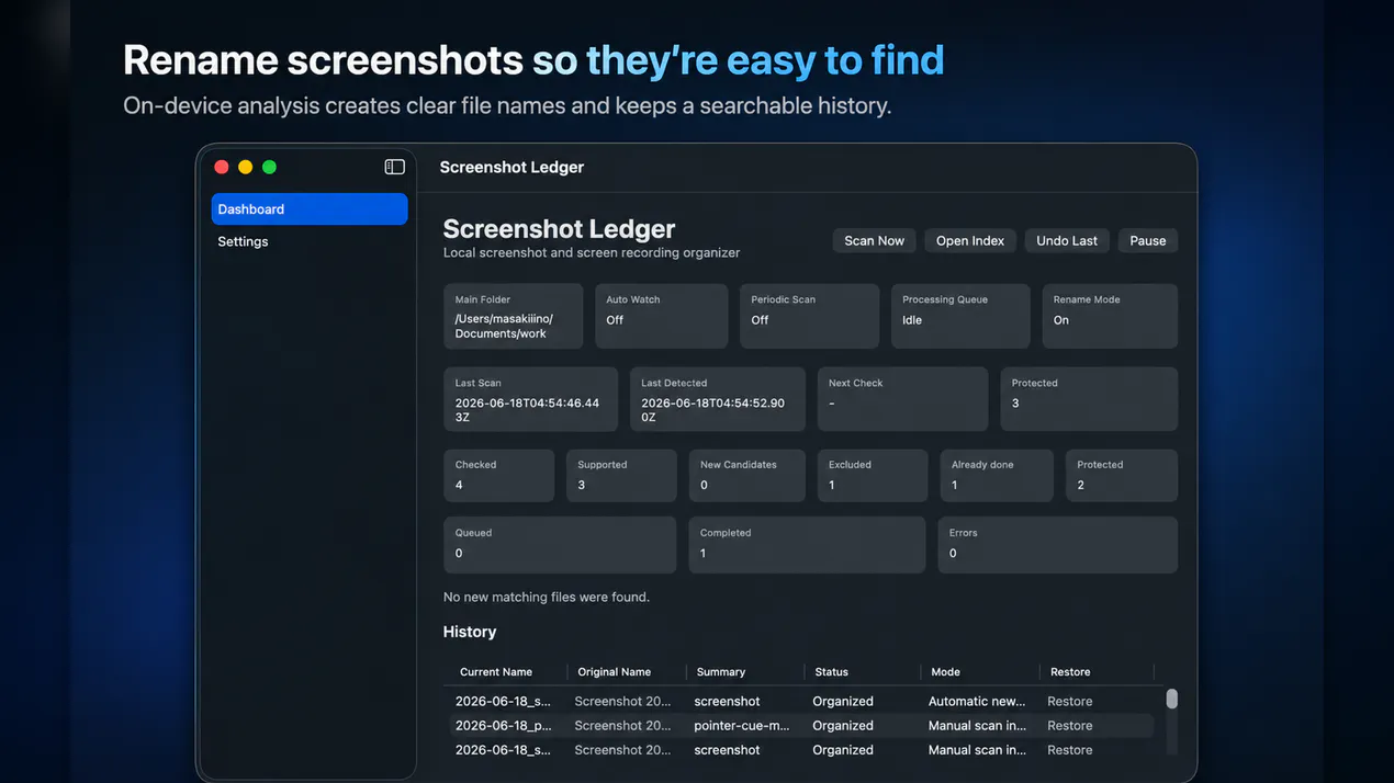 Screenshot Ledger product