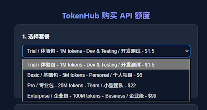 TokenHub gallery image