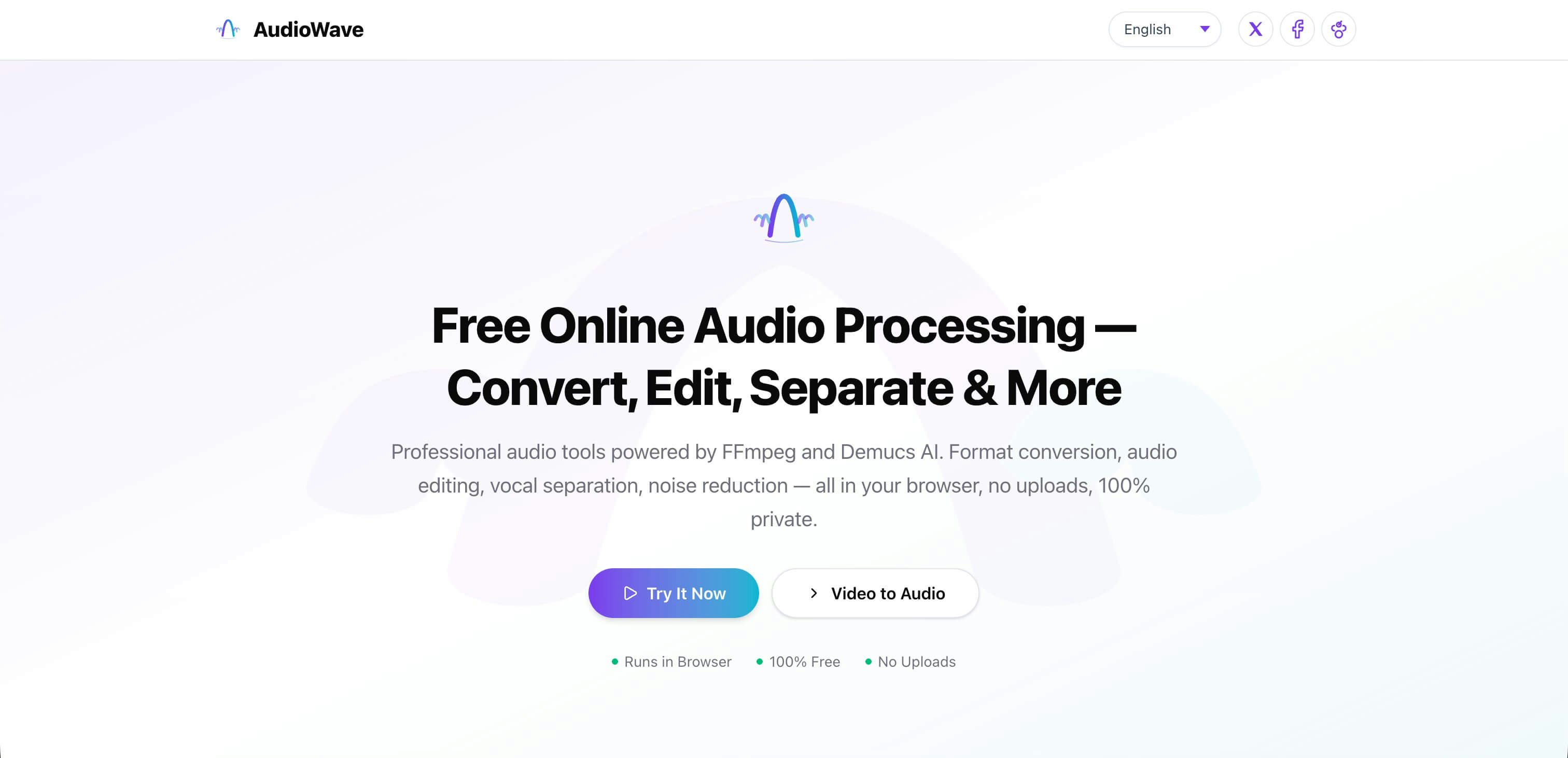 AudioWave gallery image