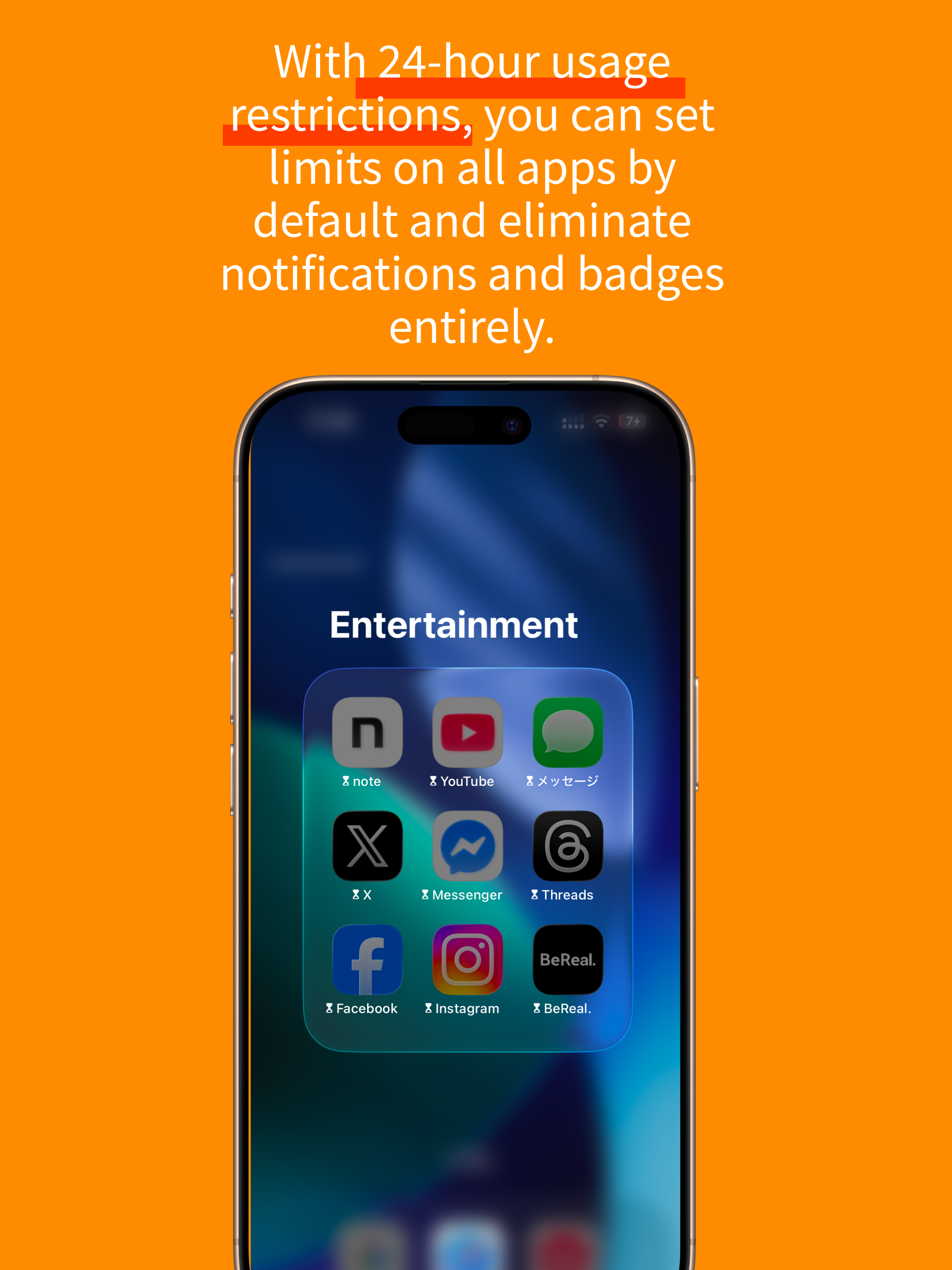 Tomosu — Digital Wellbeing, Flipped - Screenshot 4 showing product features and functionality