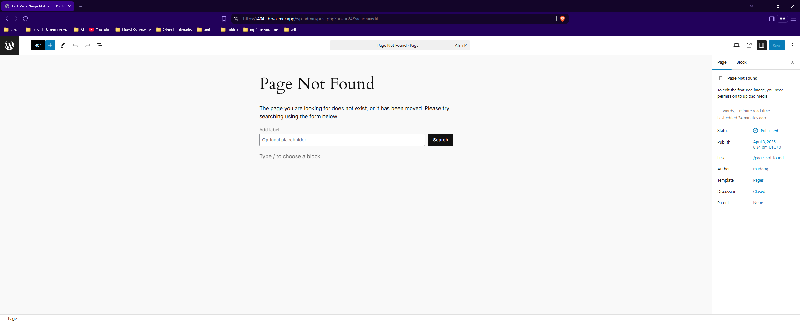 404lab gallery image