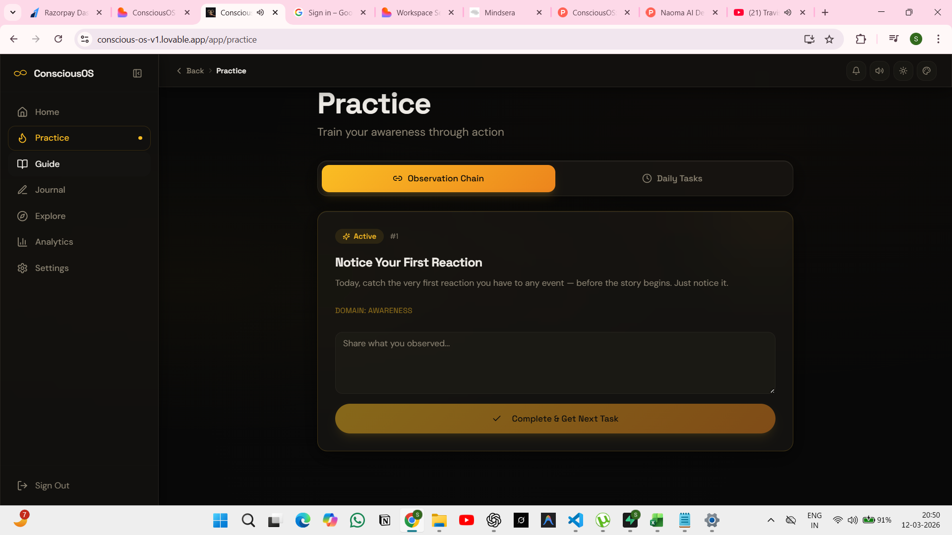 ConsciousOS gallery image