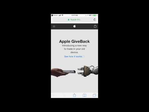 UpTime gallery image