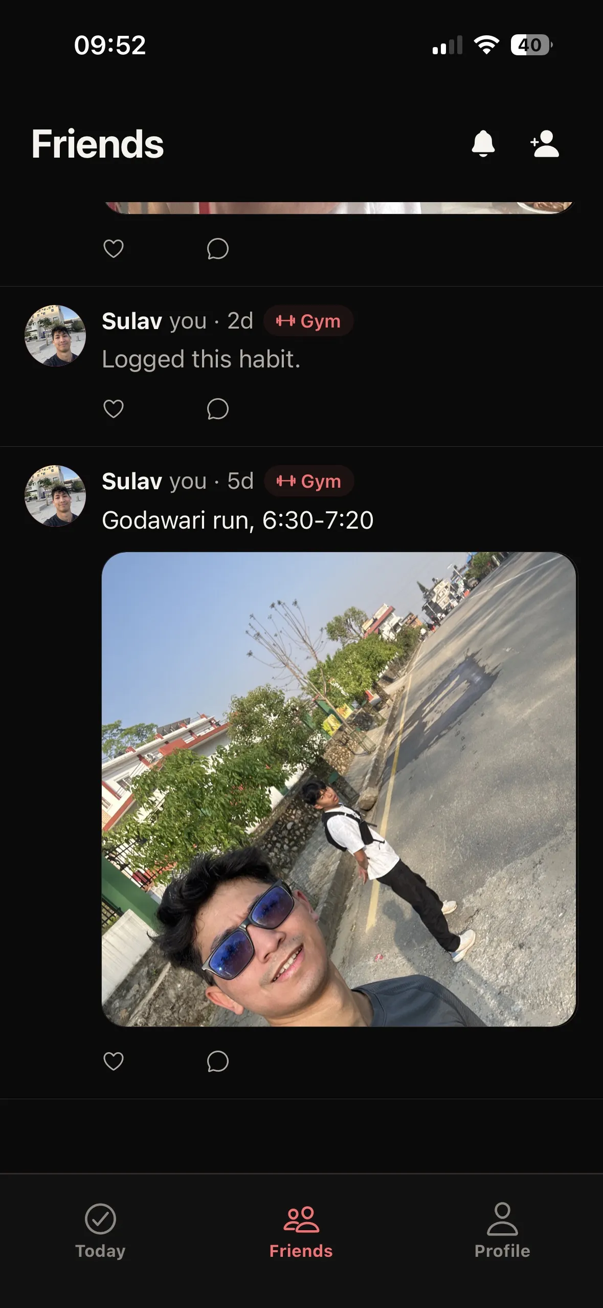 스크린샷 1