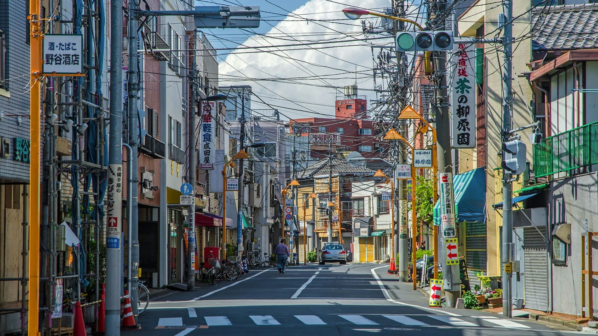 TradeDistrict