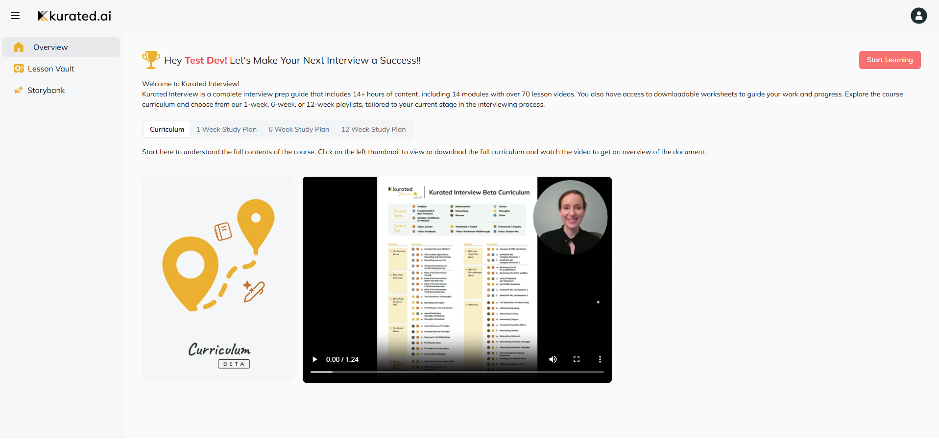 Kurated Interview  - Main product screenshot demonstrating key features and user interface