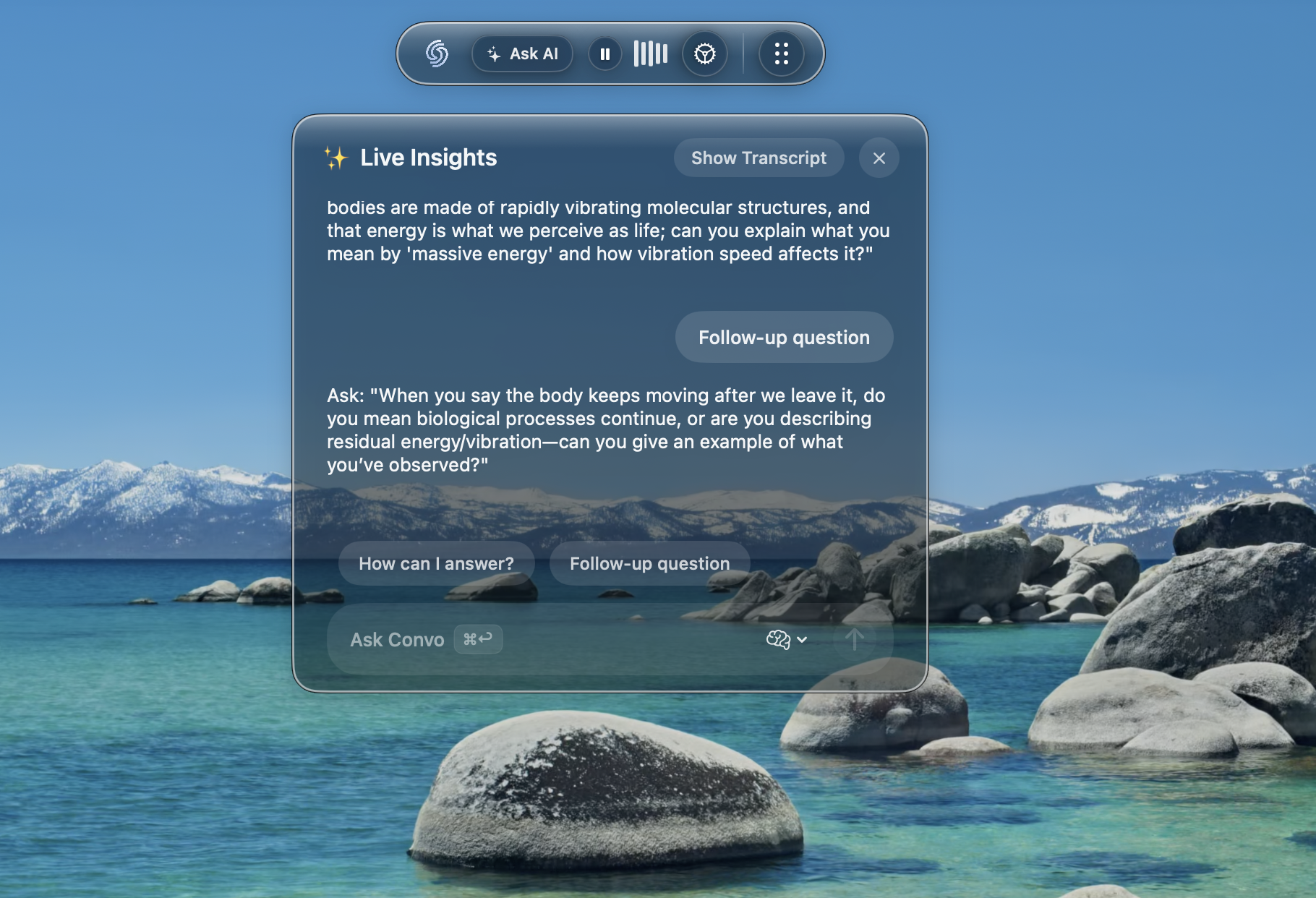 Convo - Screenshot 3 showing product features and functionality