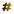 Emhash