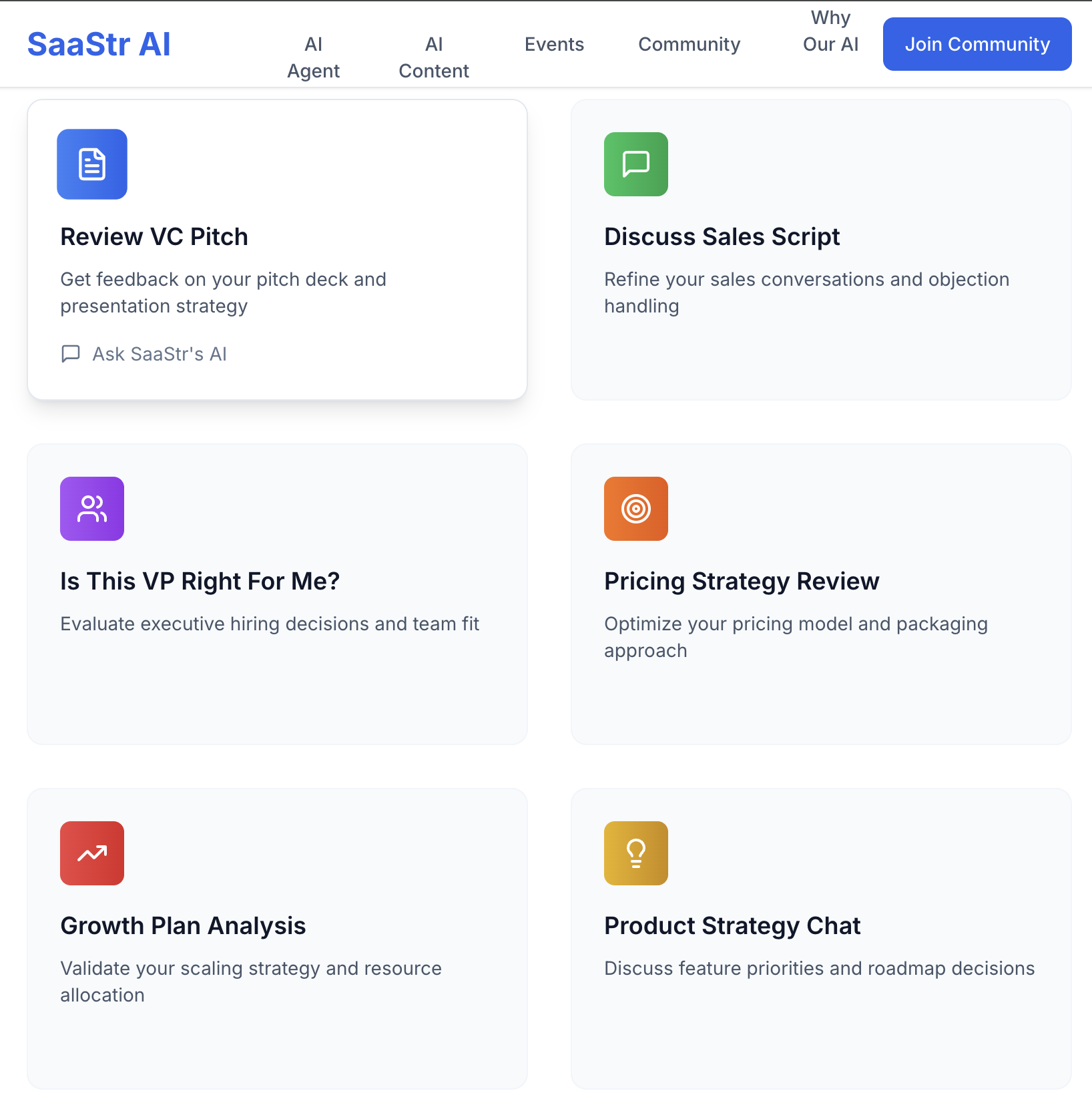 Saastr.ai：媒体4