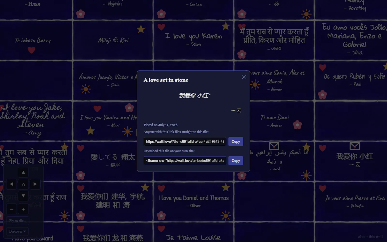 Wall I Love screenshot 4