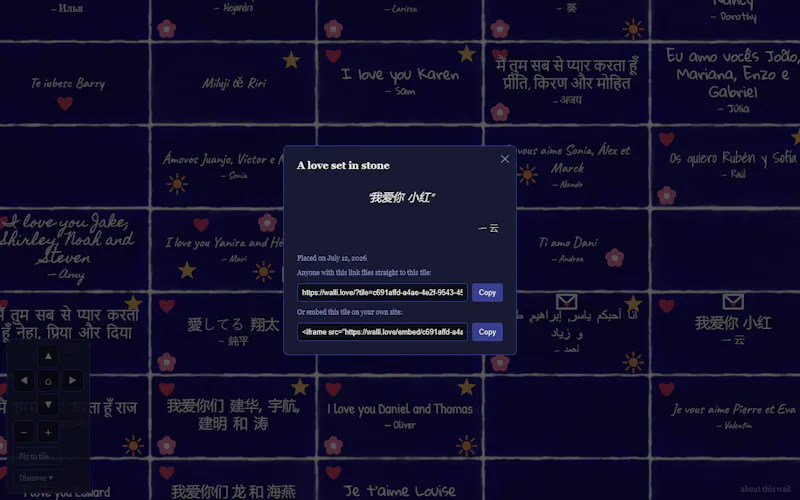 Wall I Love screenshot 4