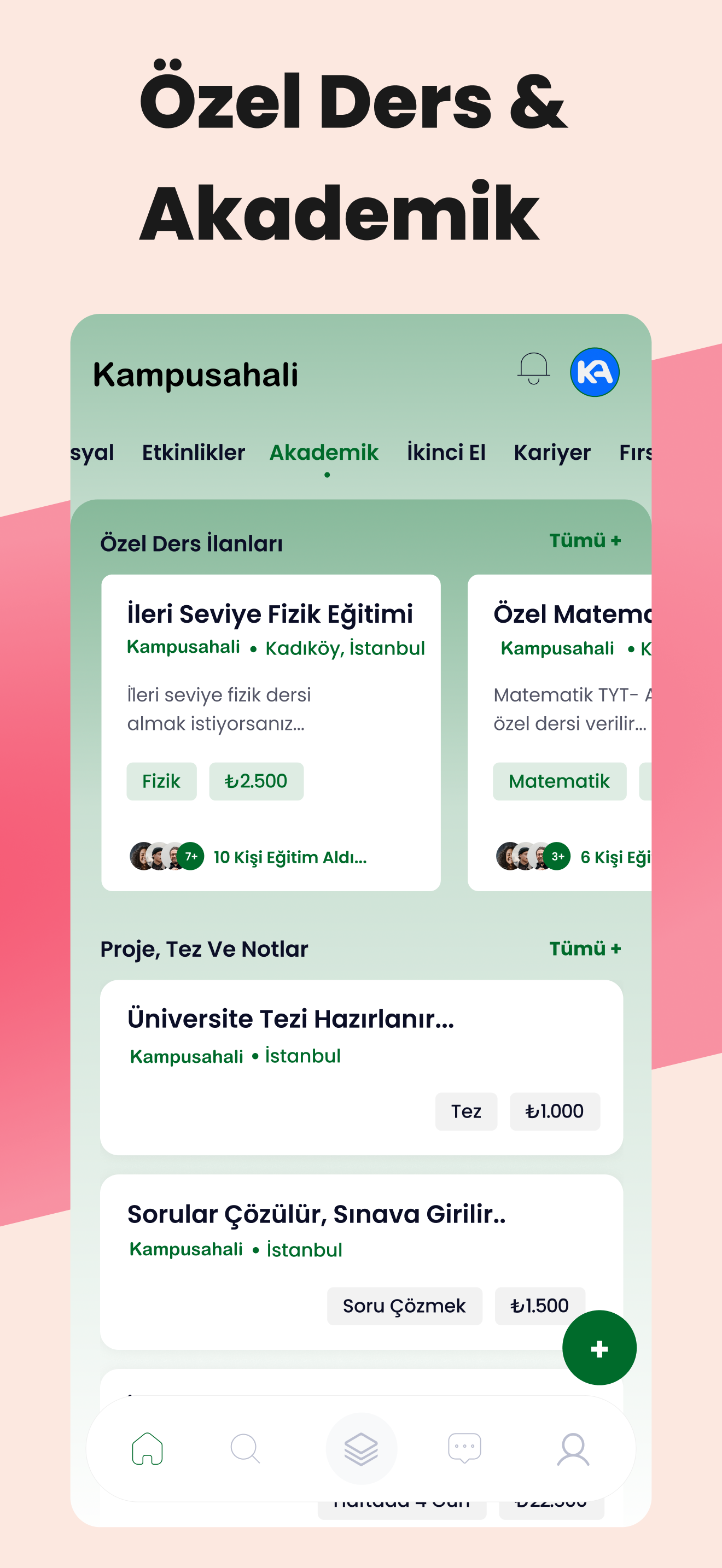 Kampusahali gallery image