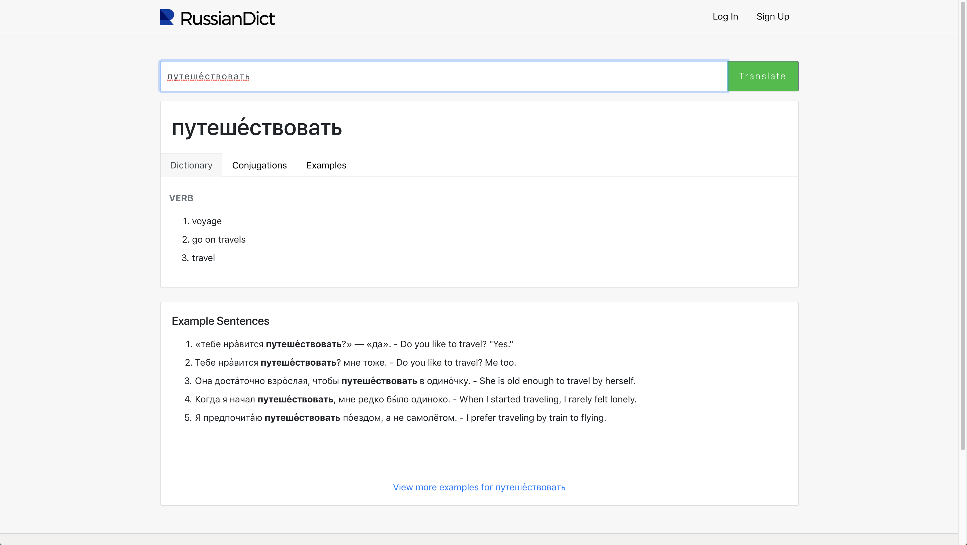 RussianDict gallery image