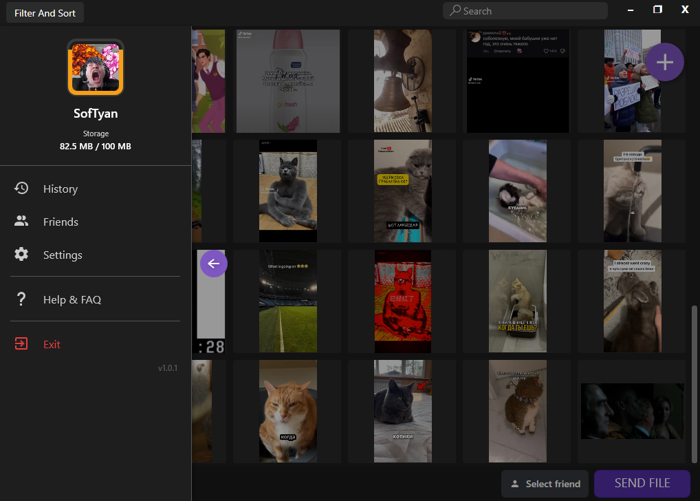 MemeSender gallery image