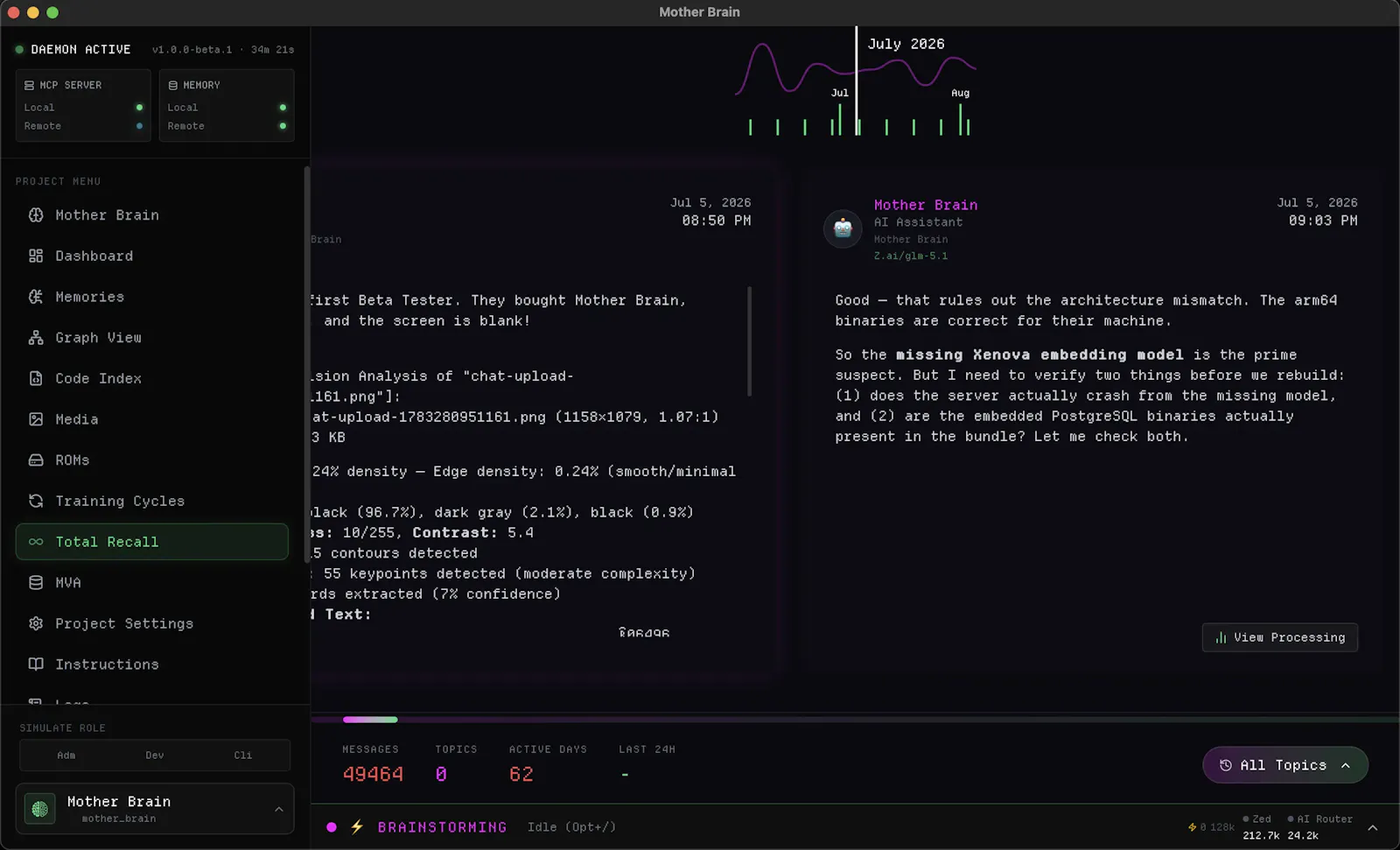 Mother Brain screenshot 5
