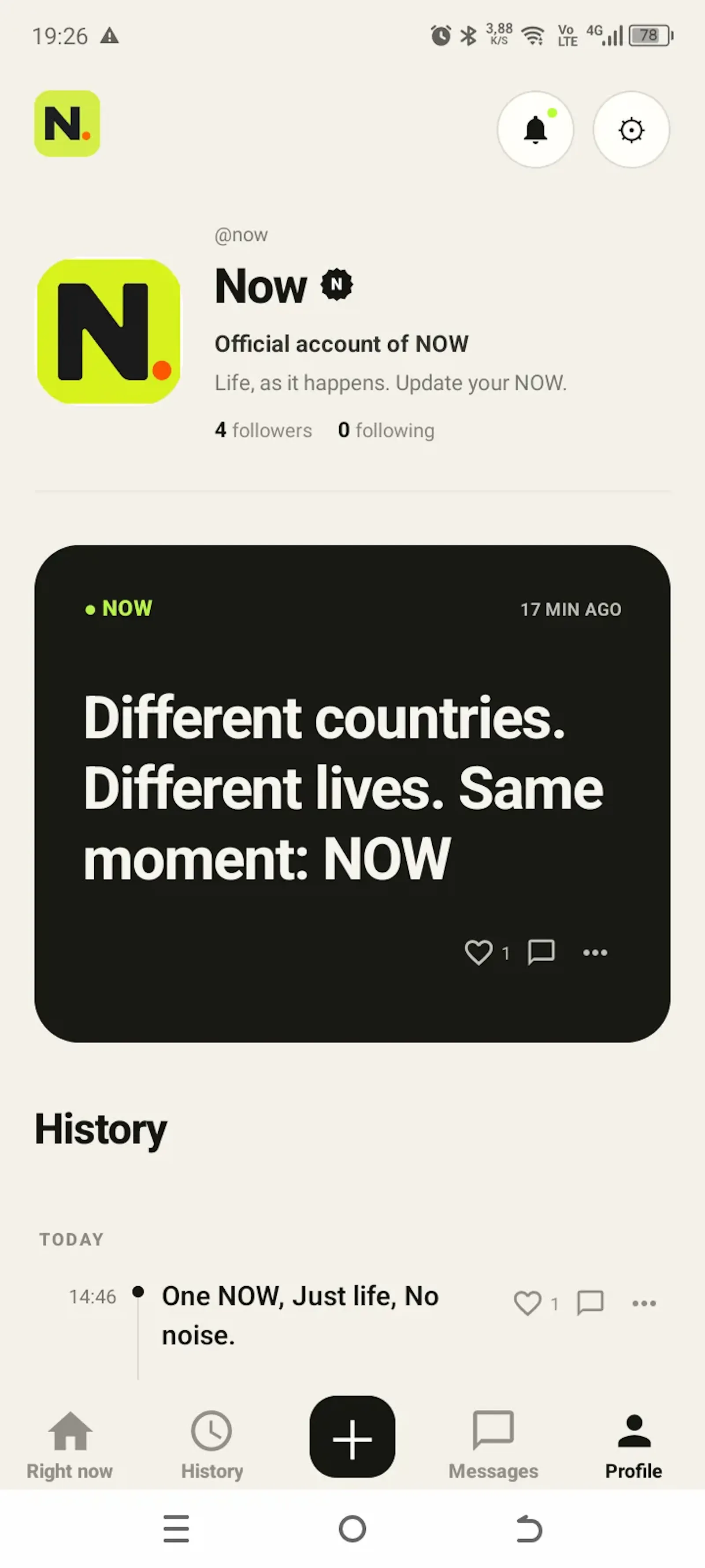 NOW screenshot 4