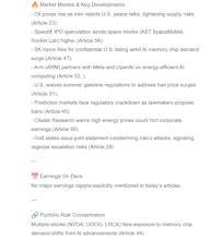 Before The Bell gallery image