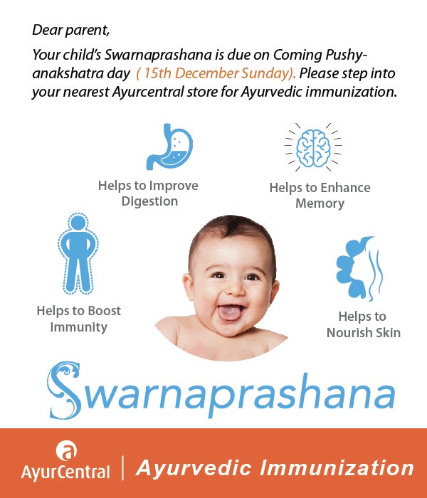 Swarna Prashana gallery image