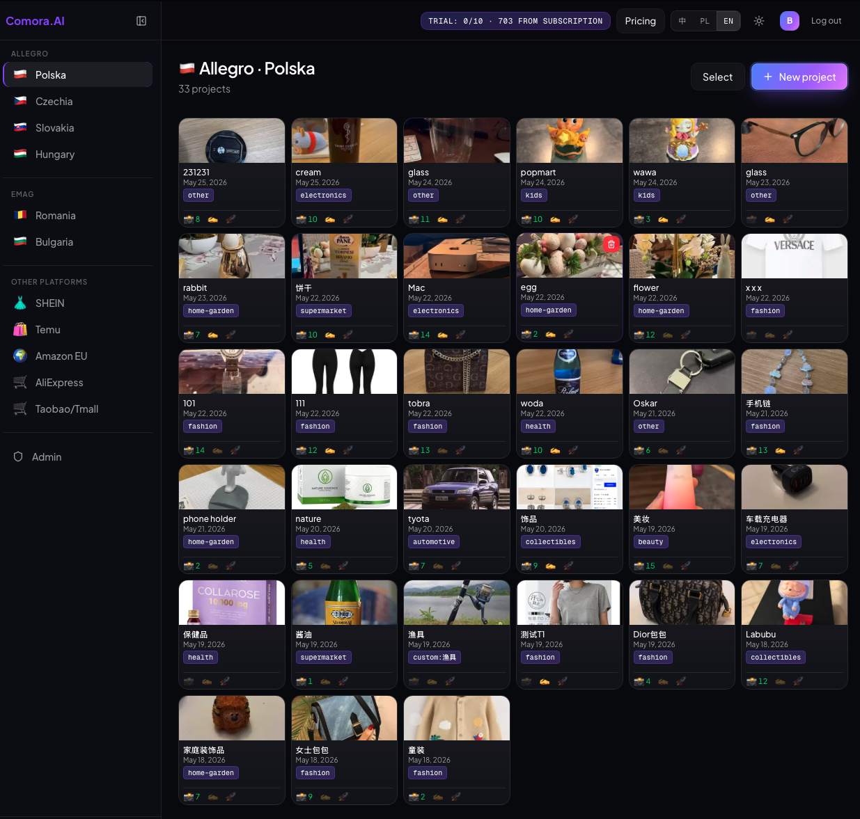 Comora.AI gallery image