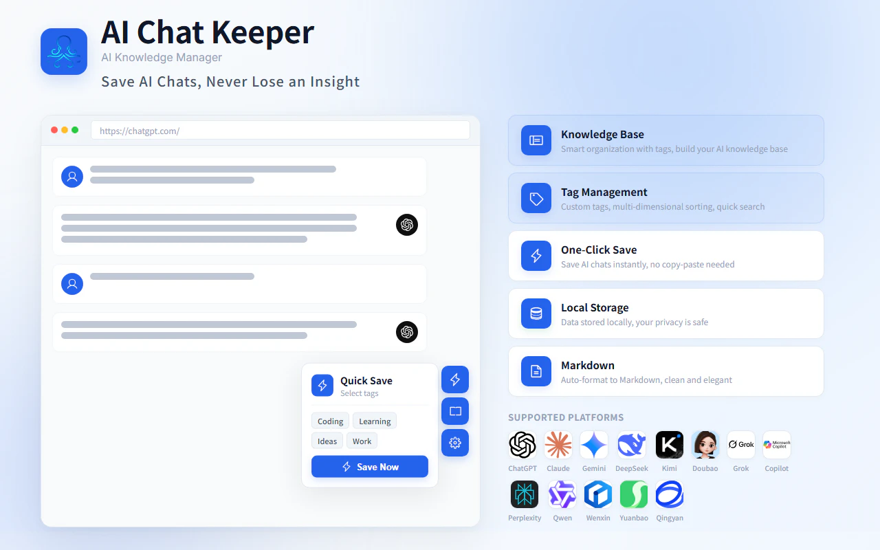 AI Chat Keeper logo