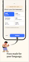 ReplyPixel gallery image