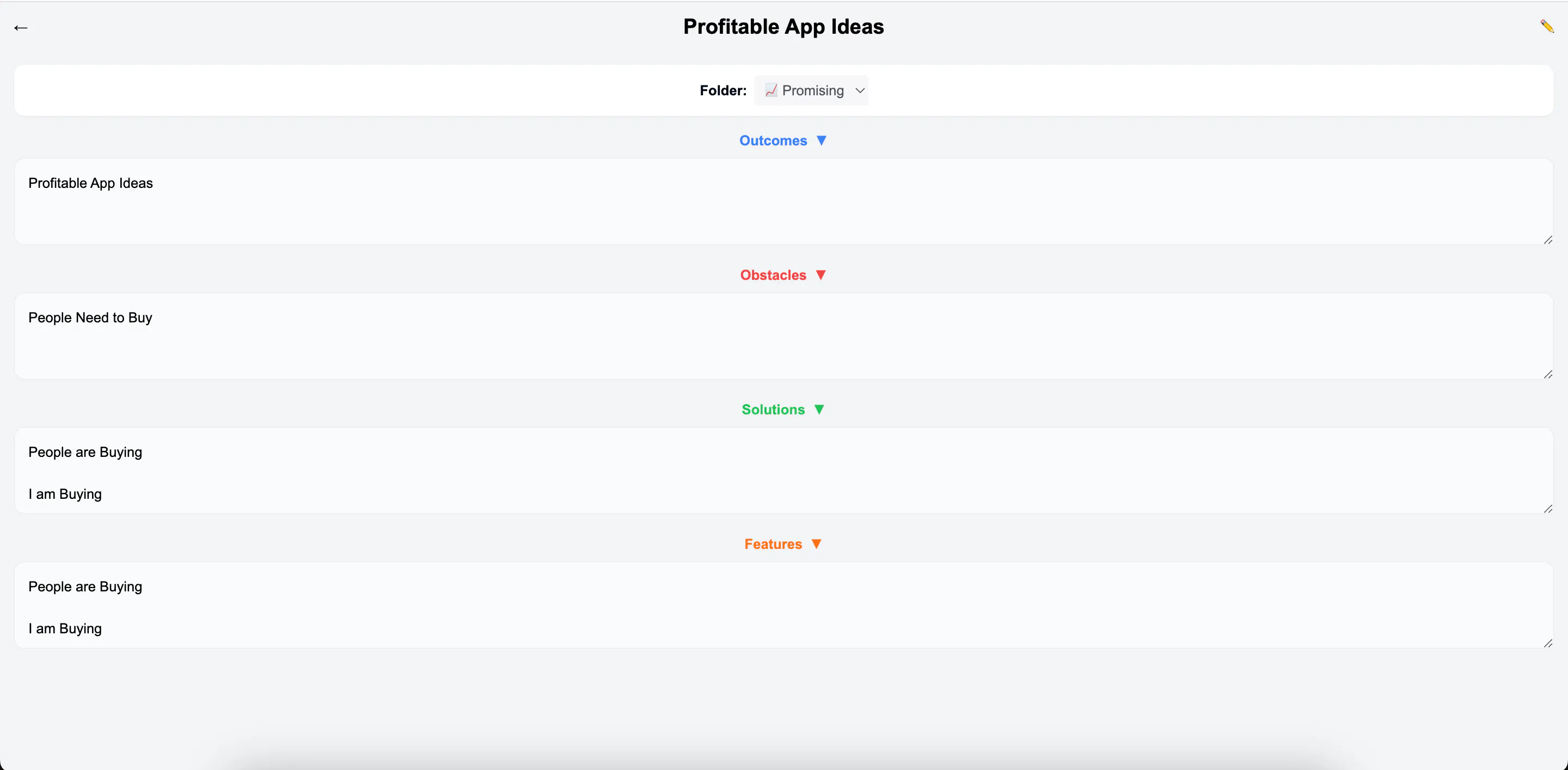 MyAppIdeas gallery image
