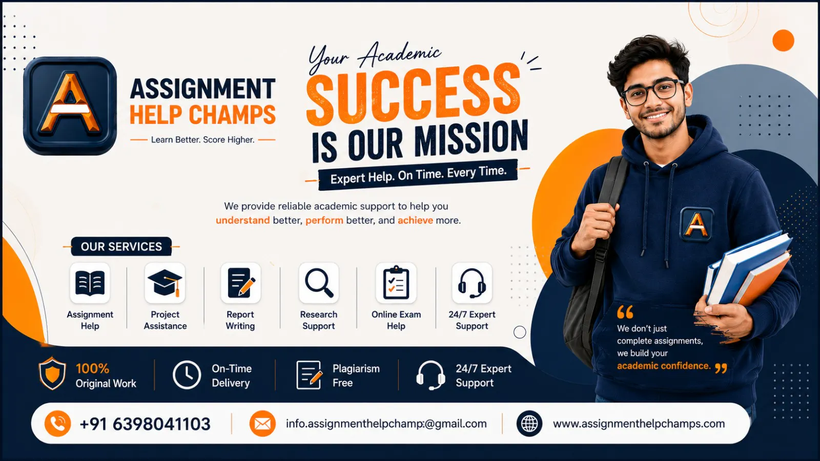 Assignment Help Champs screenshot 1
