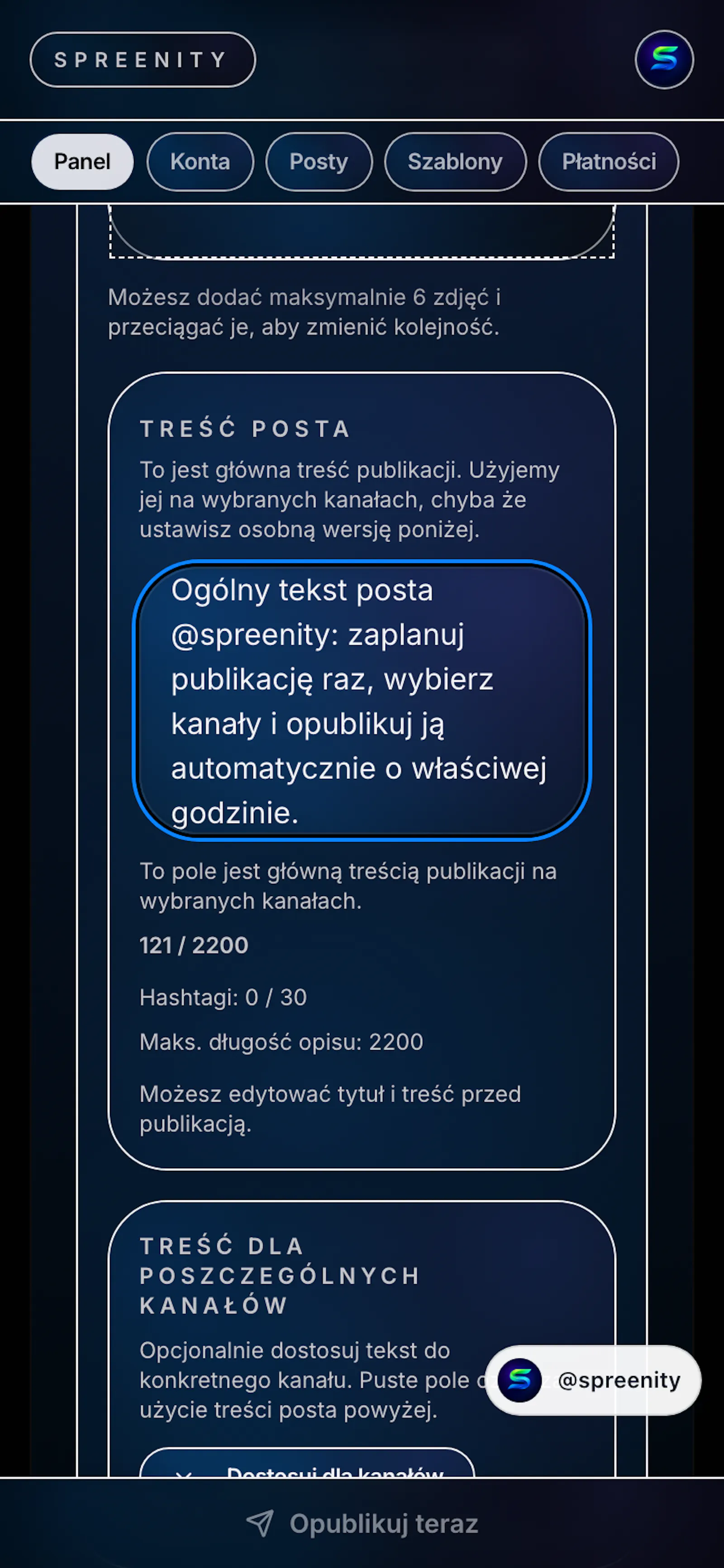 Spreenity screenshot 5