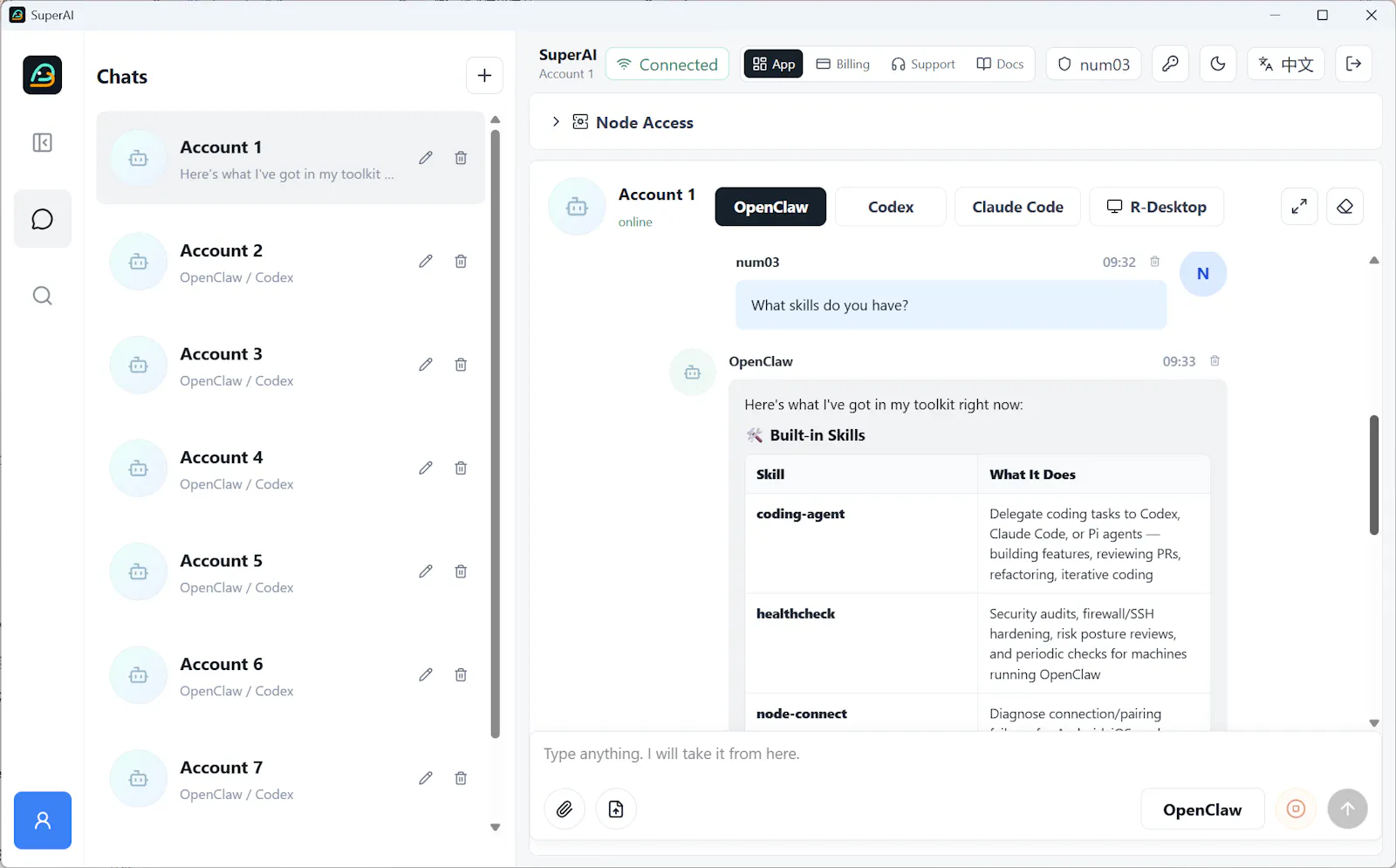 SuperAI screenshot 1