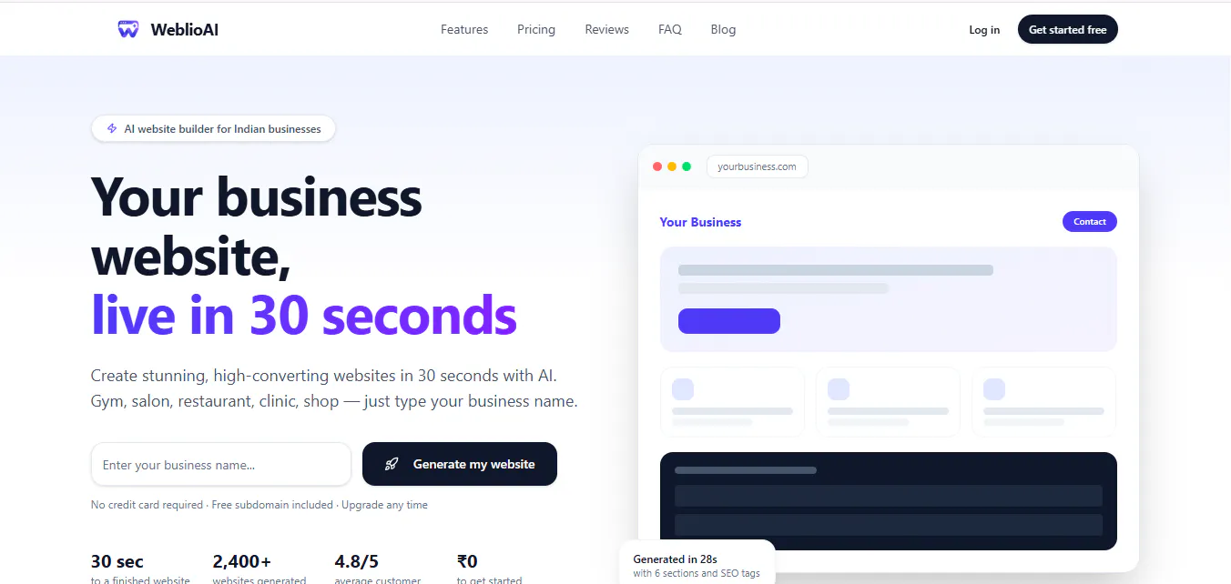 weblioai gallery image