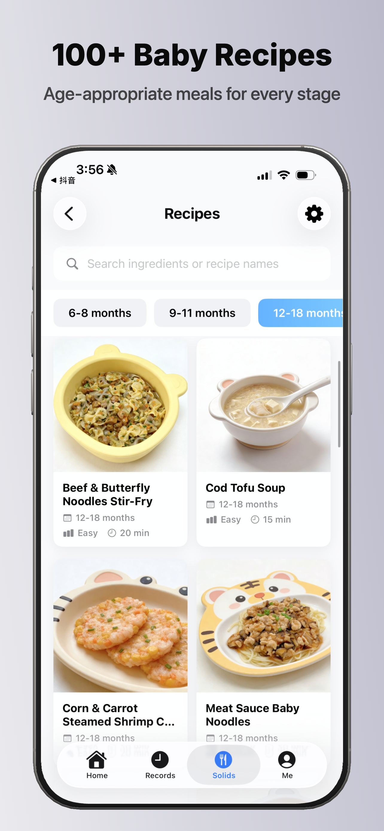 Baby Tracker: Feeding Log gallery image