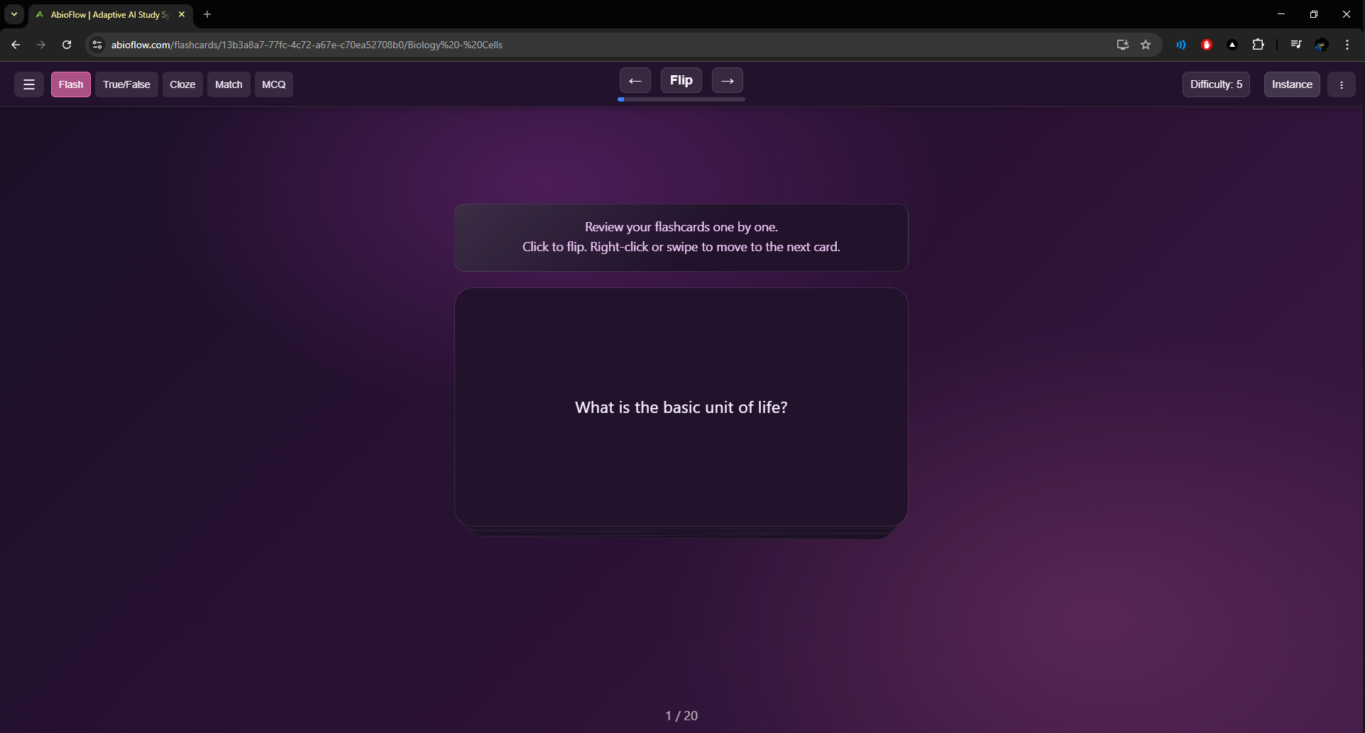 AbioFlow gallery image