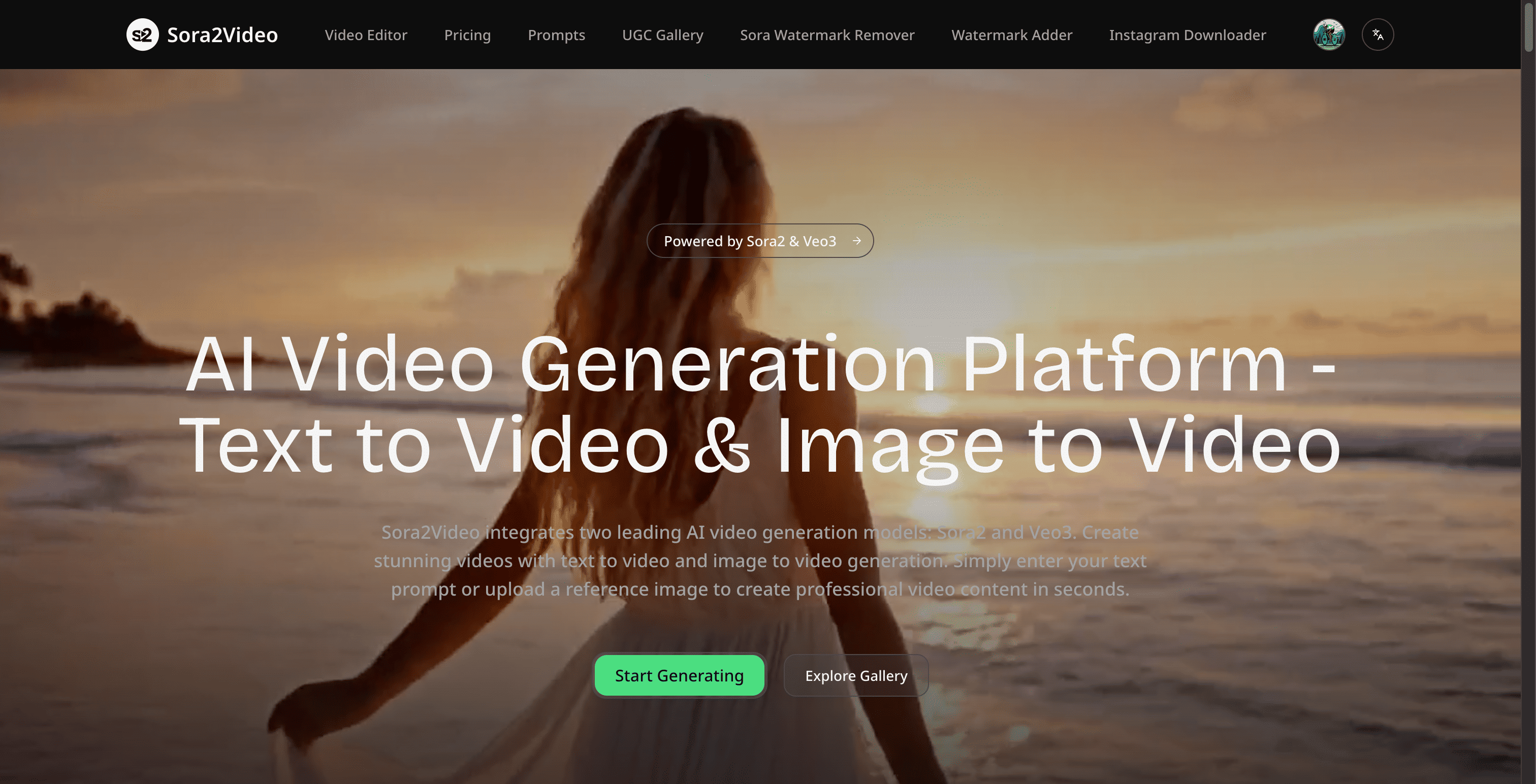 Sora2Video gallery image