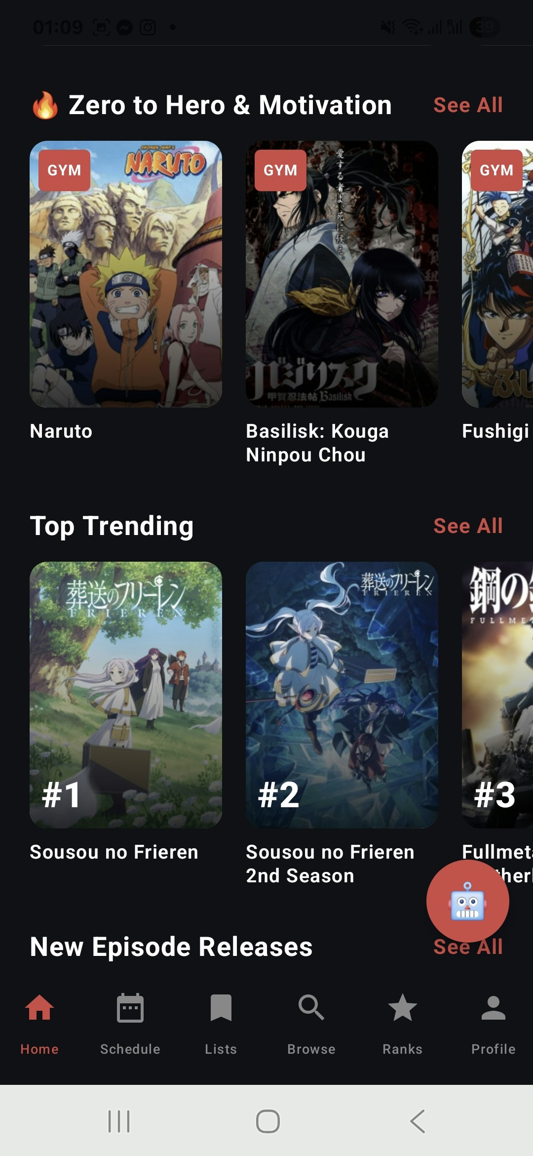 Sav Watch - Screenshot 3 showing product features and functionality