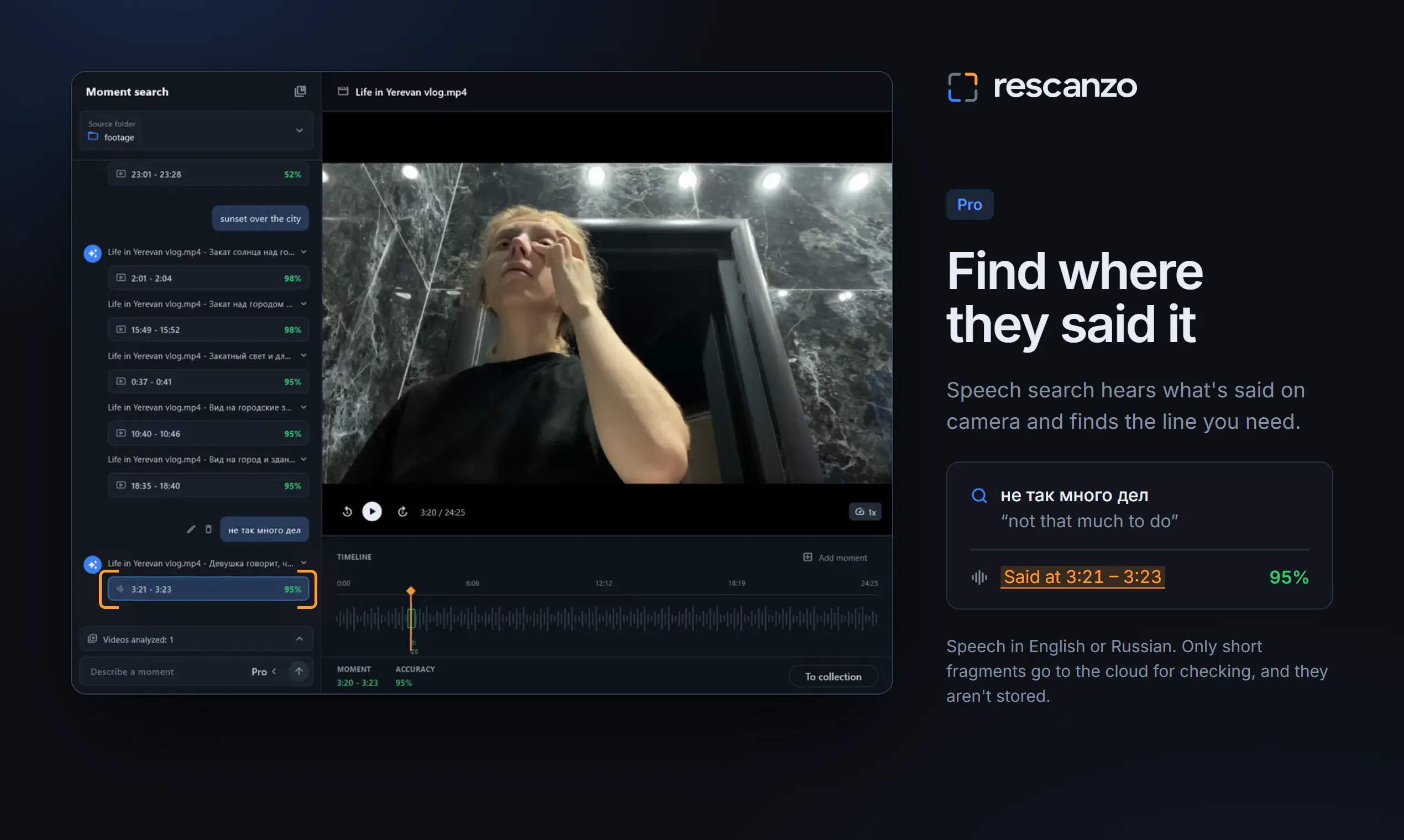 Rescanzo gallery image