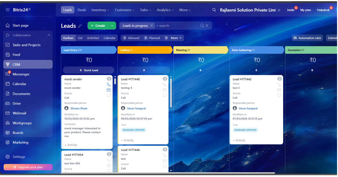 InteGrow gallery image