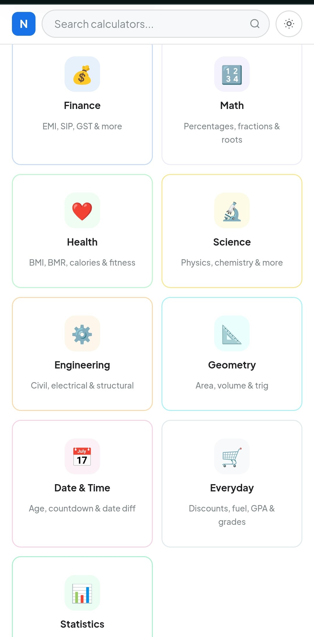 NeutronDB gallery image