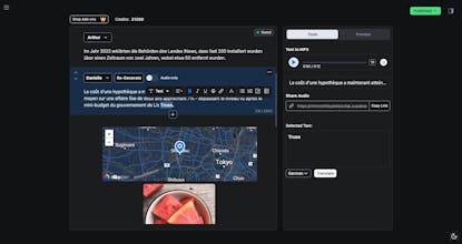 Vontane gallery image