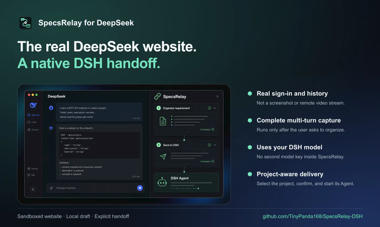 SpecsRelay for DeepSeek gallery image