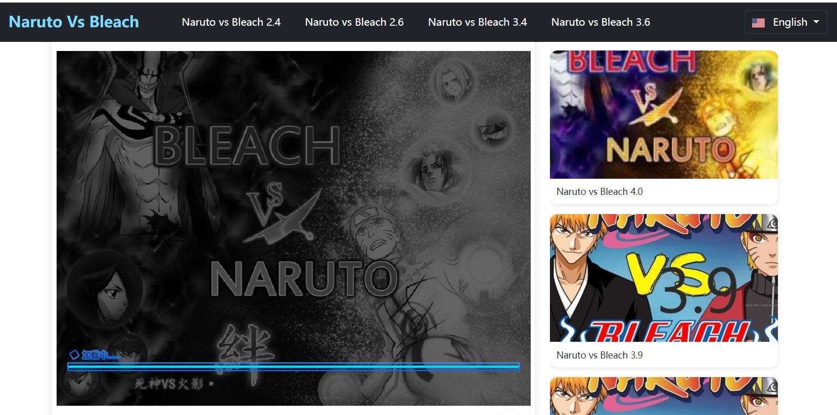 Free Anime Fighting Game media 3