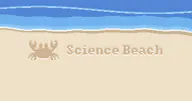 Science Beach