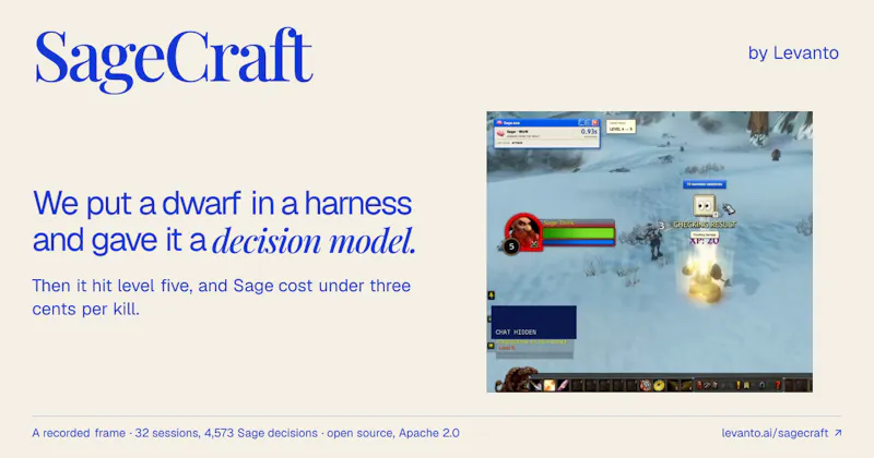 SageCraft screenshot 2