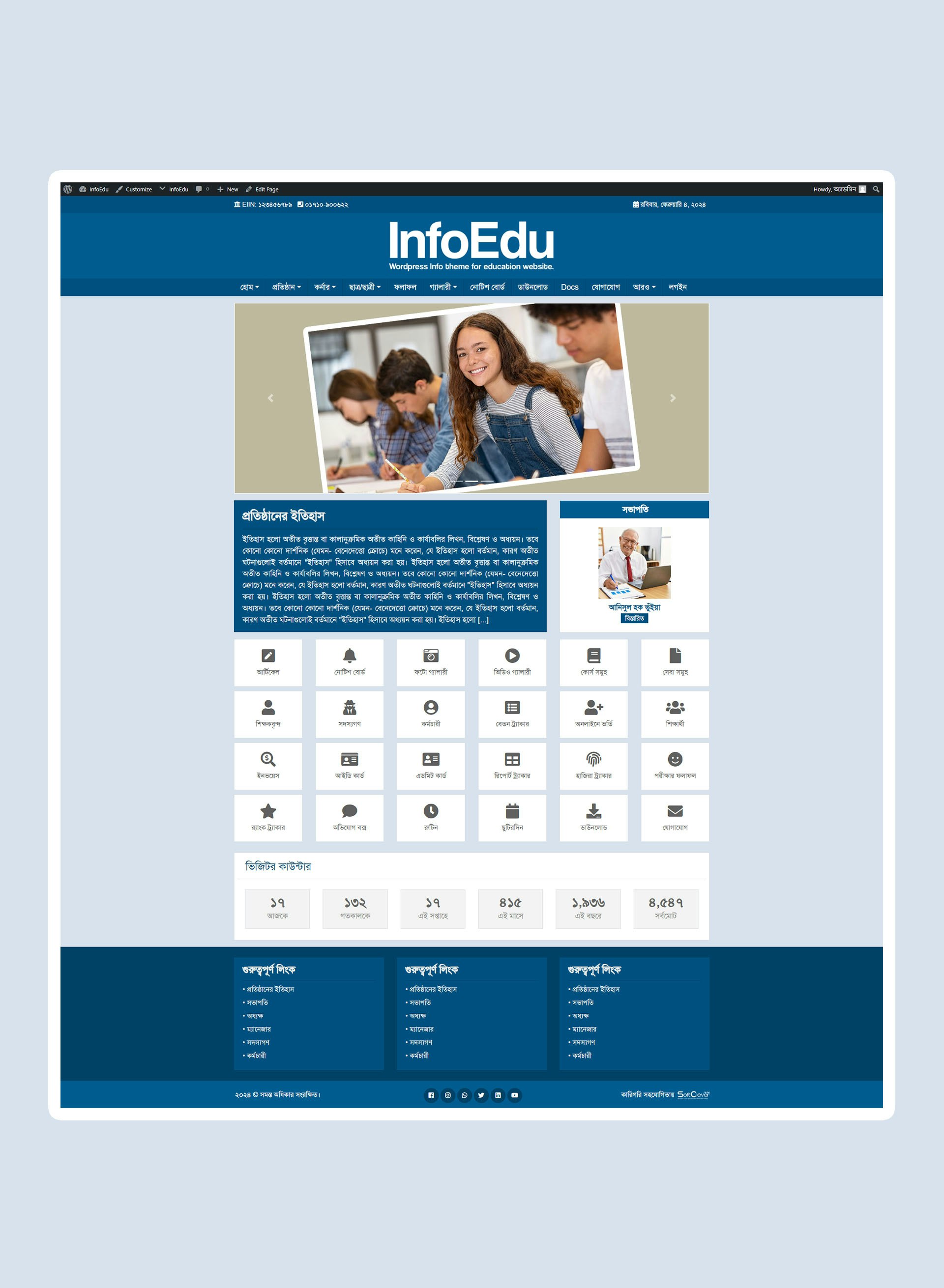 Media Thông tin thành công - Chủ đề WordPress cho trang web giáo dục 6