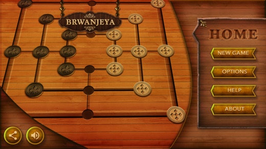 Brwanjeya gallery image